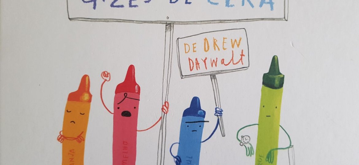 WhatsApp Image 2018-03-12 at 16.57.56 (1)